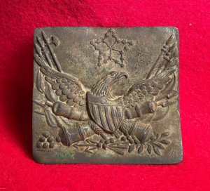 "Star of Stars" Militia Belt Plate, ca. 1818-1830