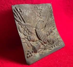 "Star of Stars" Militia Belt Plate, ca. 1818-1830