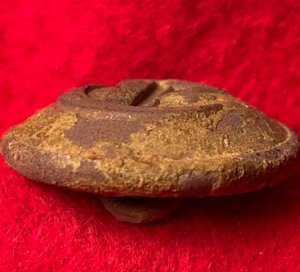 Confederate Engineer Coat Button - Rarely Excavated