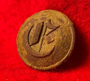 Confederate Engineer Coat Button - Rarely Excavated