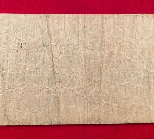 Confederate Two Dollar Note - 1864