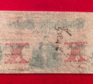 Confederate Ten-Dollar Note - 1861 - T-26