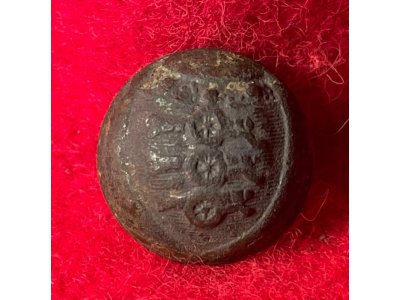 Royal Artillery Button
