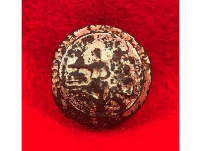 North Carolina State Seal Coat Button - Silvered 