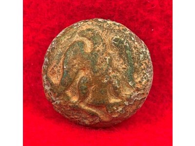 Confederate Army Officer Coat Button