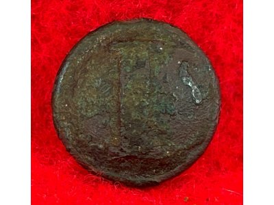 Confederate Infantry Button - Lined "I" - 16mm
