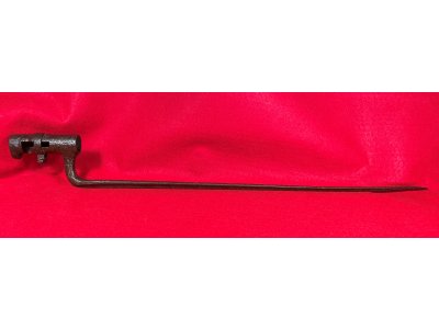 US Model 1855 Socket Bayonet - .58 Caliber