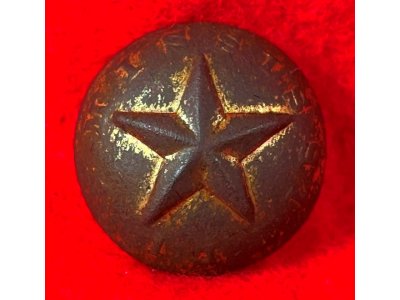 Mississippi Militia Coat Button