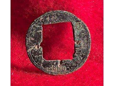 Carved Indian Head Cent Dated 1860