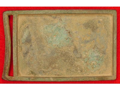 Federal Sword Belt Plate Marked "Allegheny Arsenal" / "US"