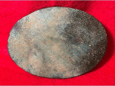 Militia Oval Belt Plate - Circa 1812 - Published in Keim