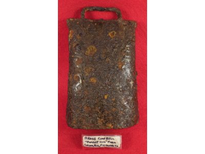 Large Cowbell Alarm 