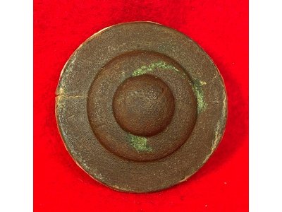 Federal Artillery "Bullseye" Bridle Rosette