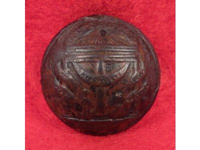 Georgia State Seal Coat Button