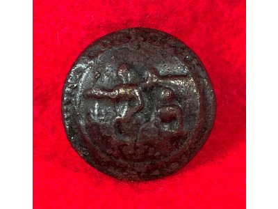 North Carolina State Seal Coat Button