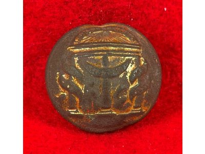 Georgia State Seal Coat Button