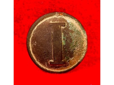 Confederate Infantry Coat Button - Lined "I"