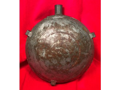 Model 1858 Federal "Bullseye" Pattern Canteen