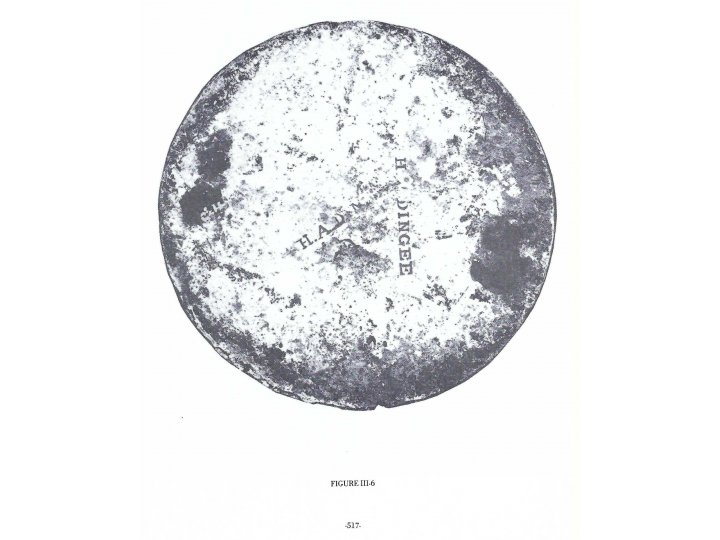 Eagle Plate Stamped H. A. DINGEE