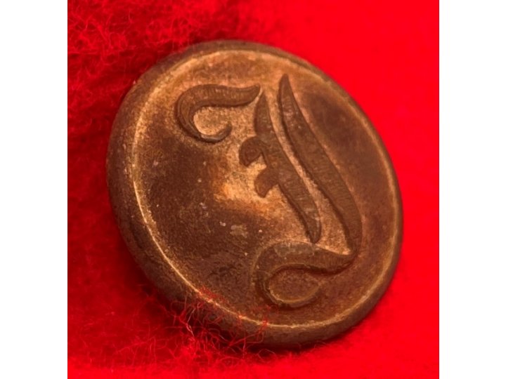 Confederate Infantry Coat Button - Script "I"