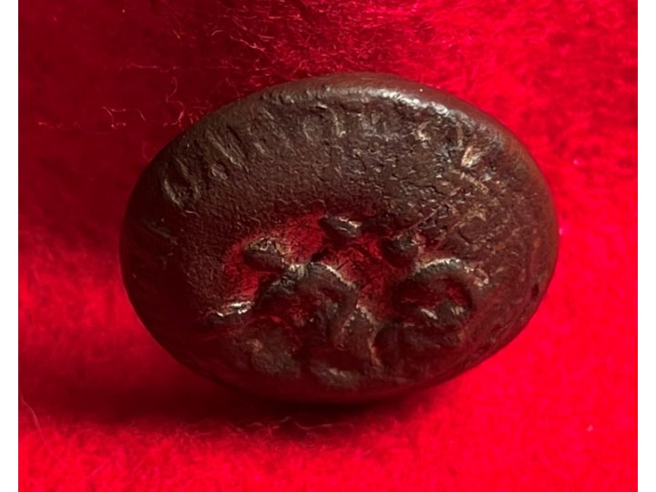 North Carolina State Seal Coat Button