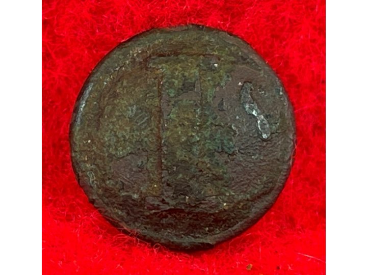 Confederate Infantry Button - Lined "I" - 16mm
