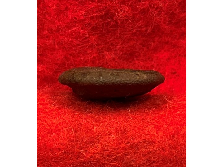 Confederate Infantry Button - Lined "I" - 16mm