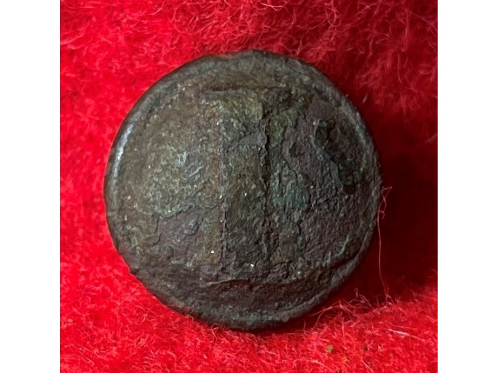 Confederate Infantry Button - Lined "I" - 16mm