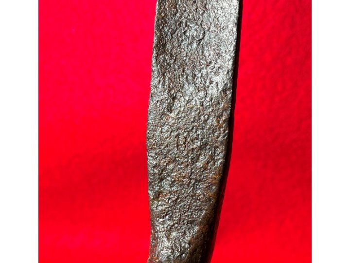 US Model 1855 Socket Bayonet - .58 Caliber