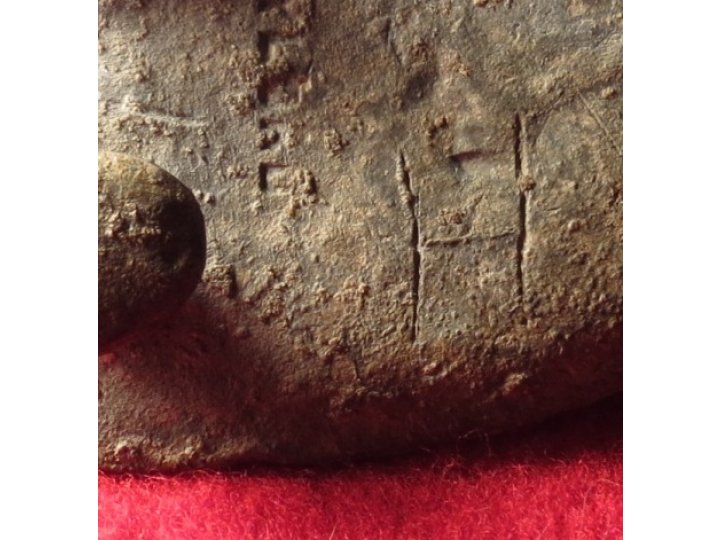 A Maker Marked US Belt Plate - Marked "E. GAYLORD" & Carved Letter "H"