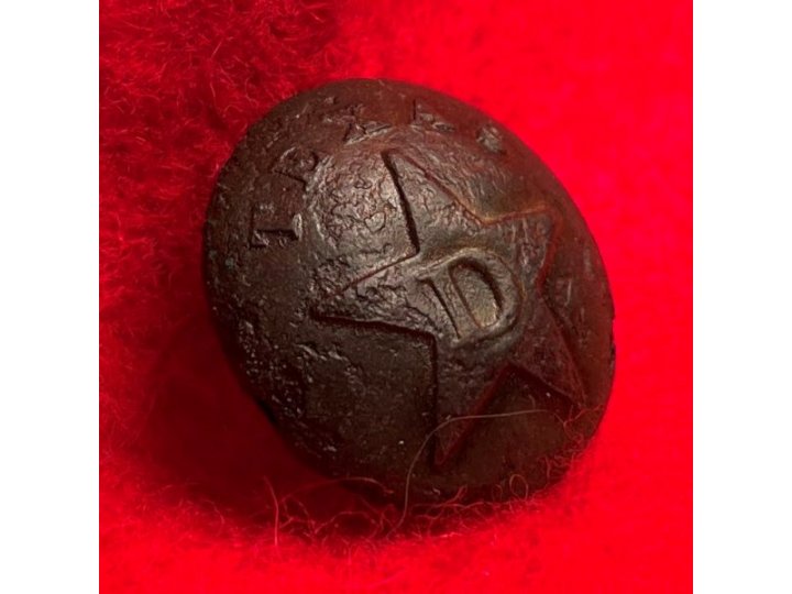 Texas Dragoon Coat Button