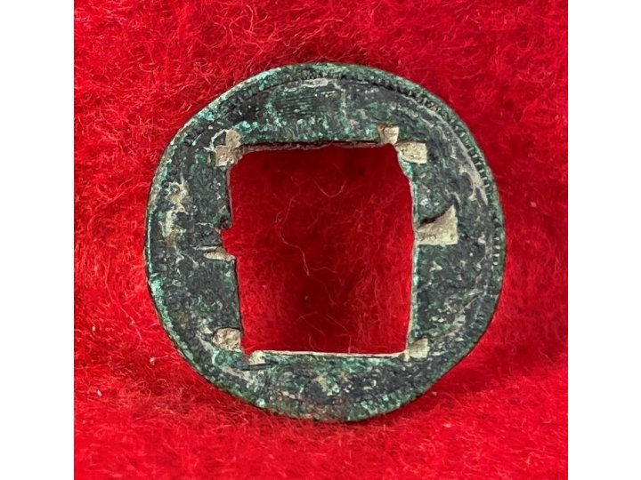Carved Indian Head Cent Dated 1860