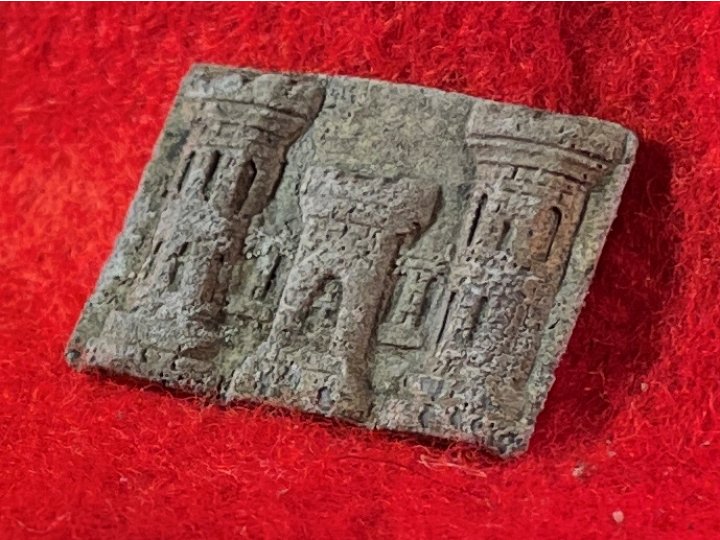 Field Made Engineer Insignia