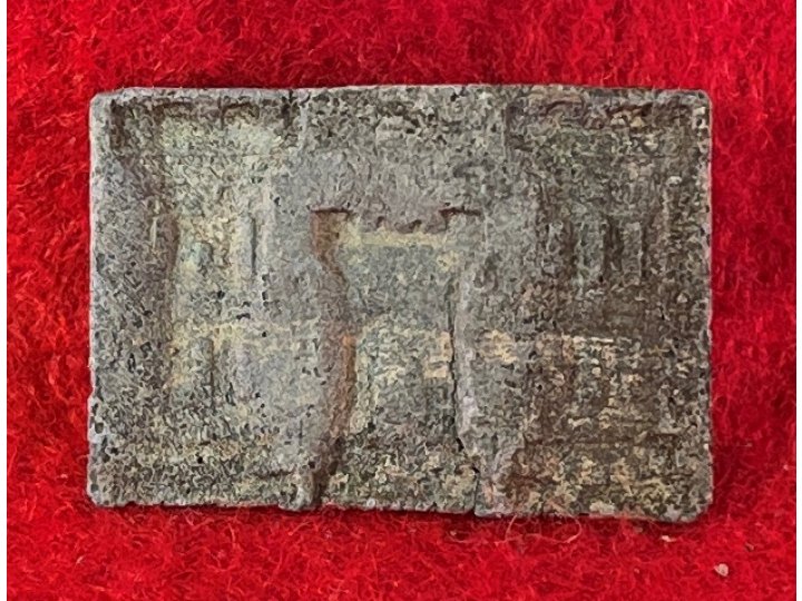 Field Made Engineer Insignia