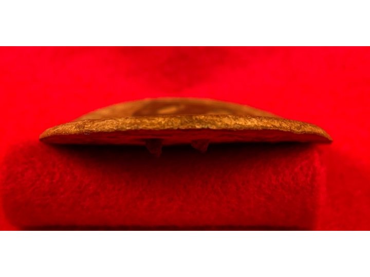 US Cartridge Box Plate - Marked "Hunter" - Published