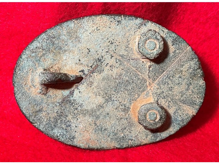 Militia Oval Belt Plate - Circa 1812 - Published in Keim