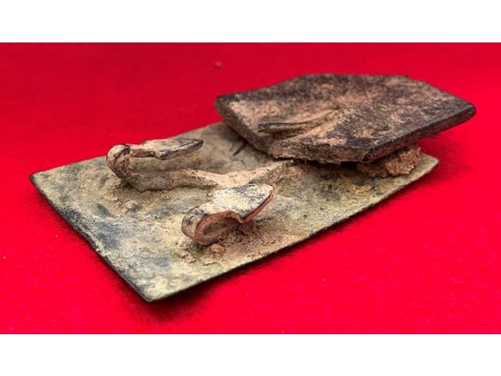 Confederate Militia Belt Plate with Arrow Hooks and Leather Belt Portion