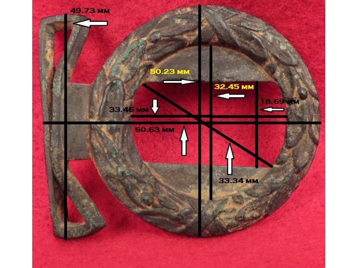 Confederate Wreath for "CS" Two-Piece Belt Plate