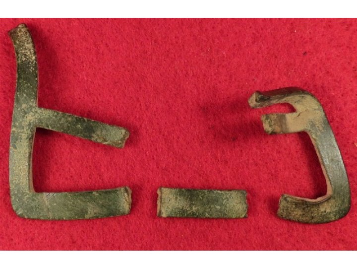 Confederate Frame Buckle 