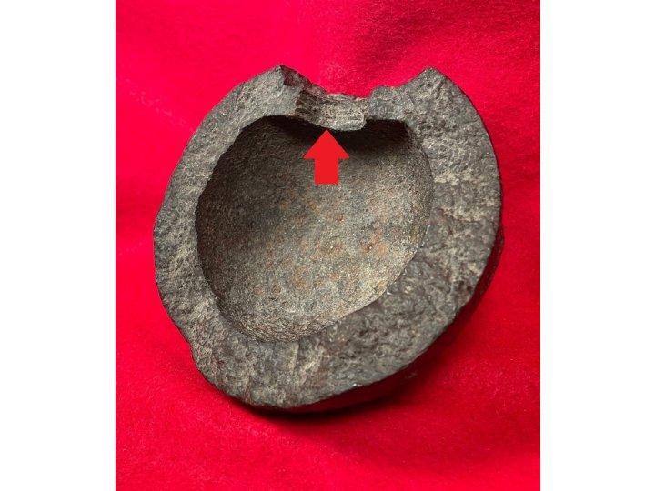 12 Pounder Exploded Cannonball Half Shell