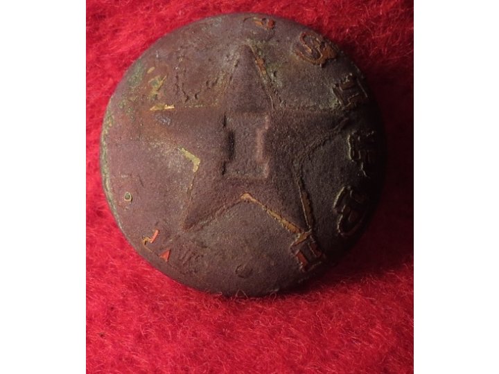 Mississippi Infantry Coat Button
