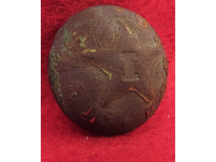 Mississippi Infantry Coat Button