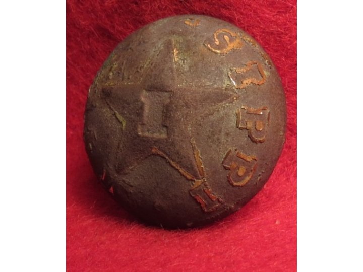 Mississippi Infantry Coat Button