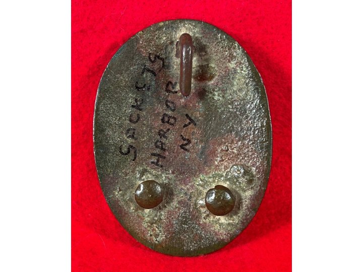 War of 1812 Militia Shoulder Belt Plate - Sackets Harbor - Published