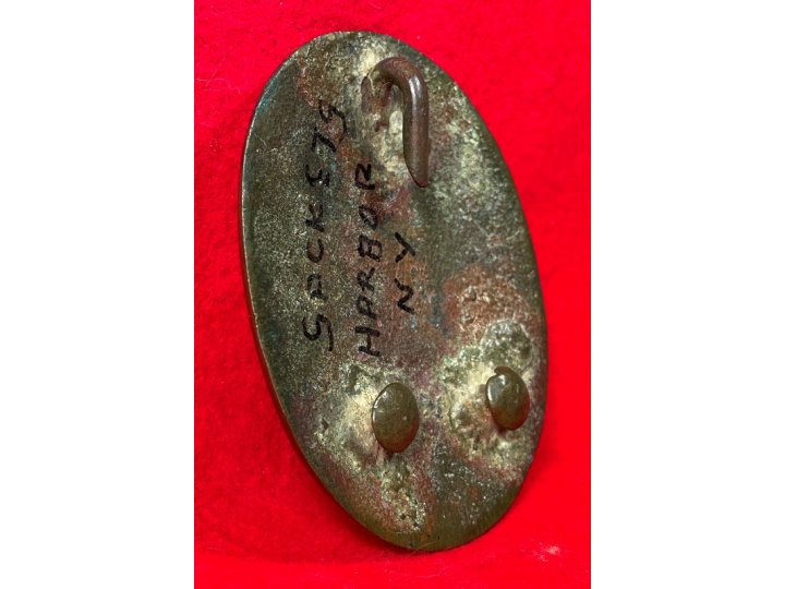 War of 1812 Militia Shoulder Belt Plate - Sackets Harbor - Published