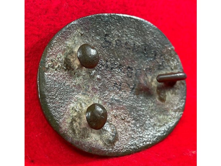 War of 1812 Militia Shoulder Belt Plate - Sackets Harbor - Published