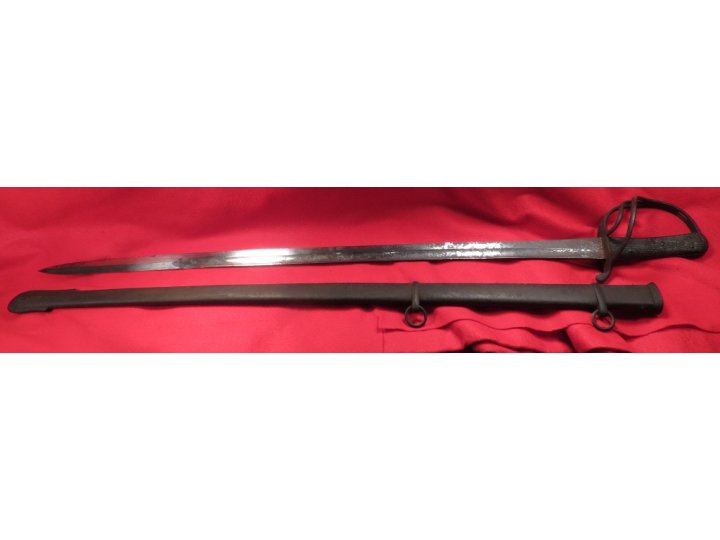 British Pattern 1853 Cavalry Sabre with Scabbard