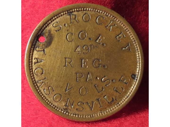 War of 1861 Identification Tag & Records - Private Samuel Rockey