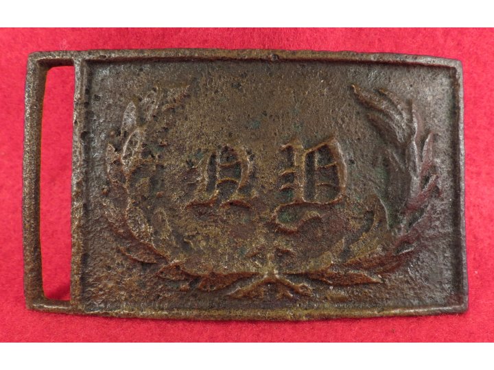 New York Militia Belt Plate 