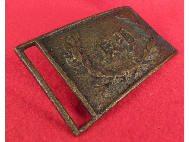 New York Militia Belt Plate 